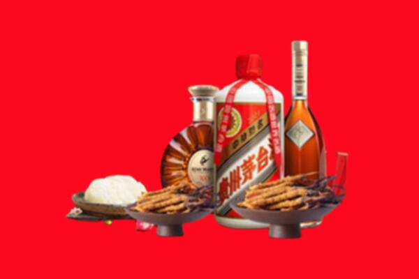 巴音郭楞礼品回收.jpg
