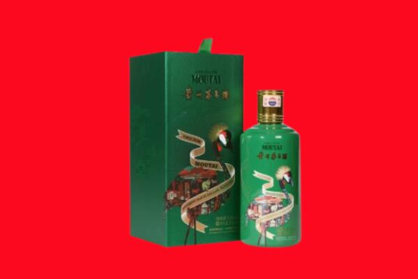 巴音郭楞回收出口茅台酒