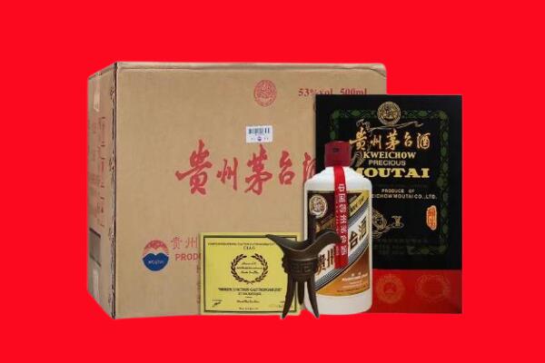 巴音郭楞剑南春周边回收